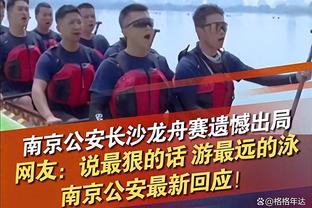 泰山球迷留言询问“来山东吗？”，白昇浩本人回复：哈哈，没有啊